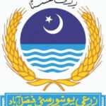 University of Agriculture UAF